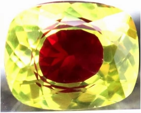 17Ct Natural Yellow & Red Color Pitambari Sapphire Gemstone Cushion Cut Certified Loose Gemstone for Jewellery Making
