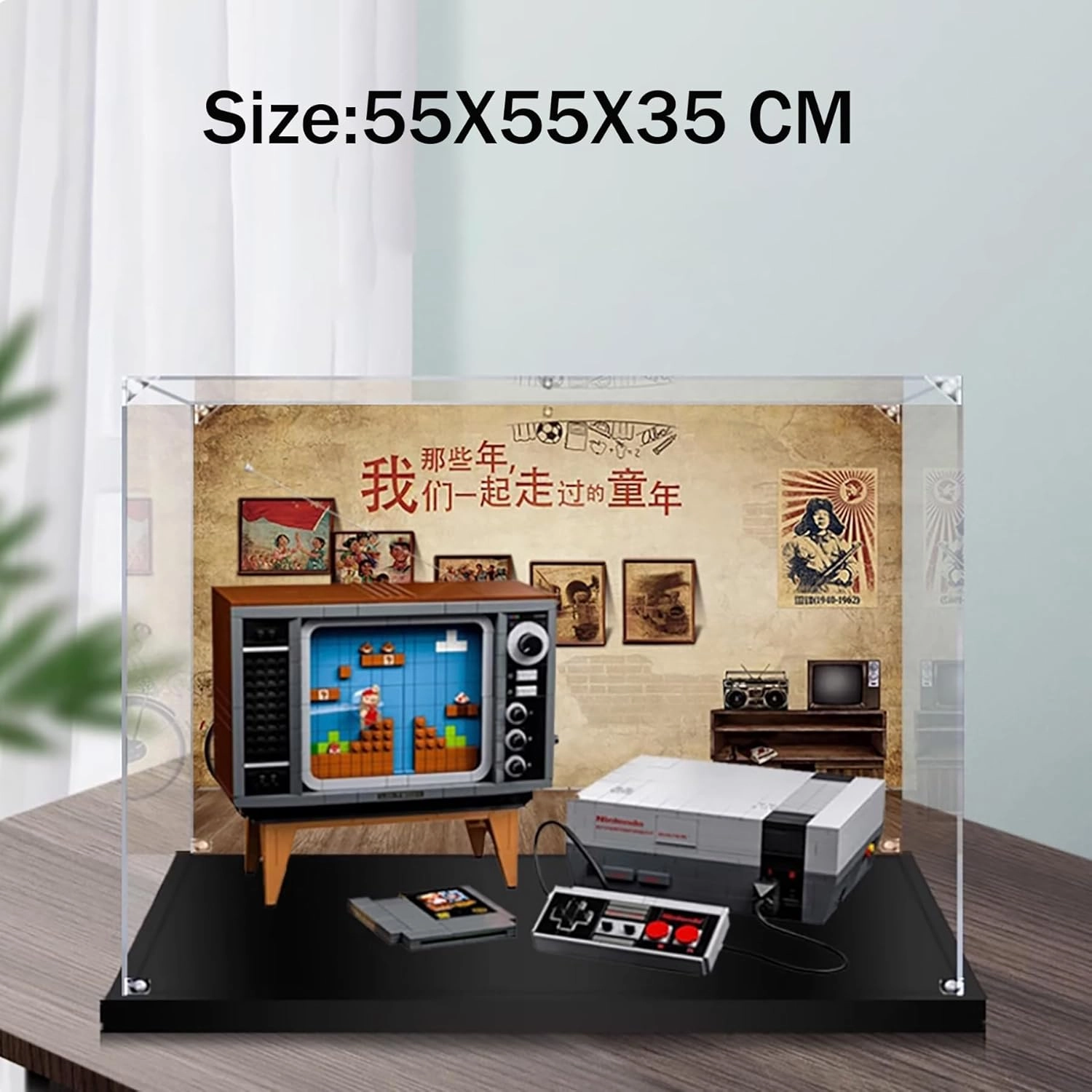 Acrylic Display Case for Lego 71374 Famicom Building Set– Dustproof Display Box & Showcase,, Compatible with Lego 71374 -Only Display case (Back Spray)