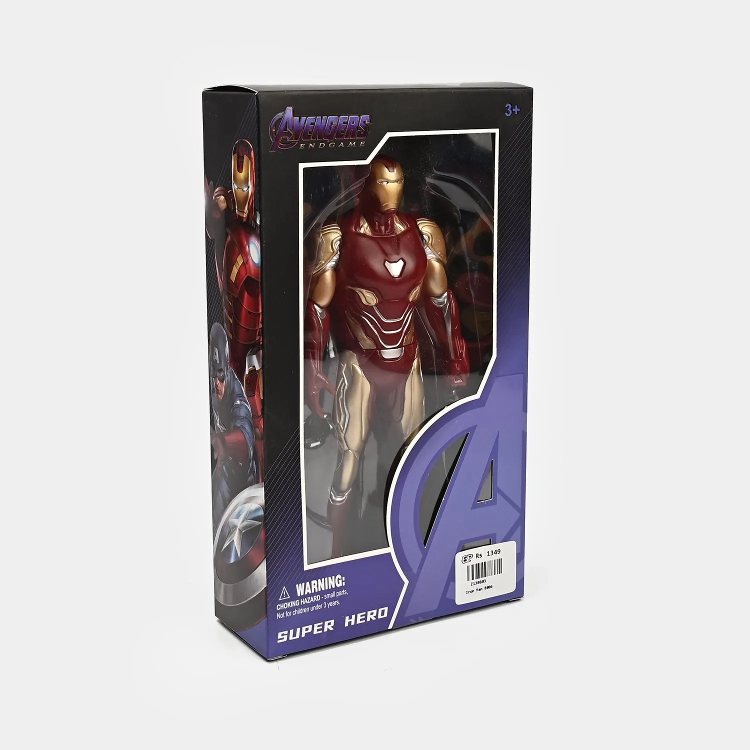 Action Hero Figure Toy 23cm For Kids