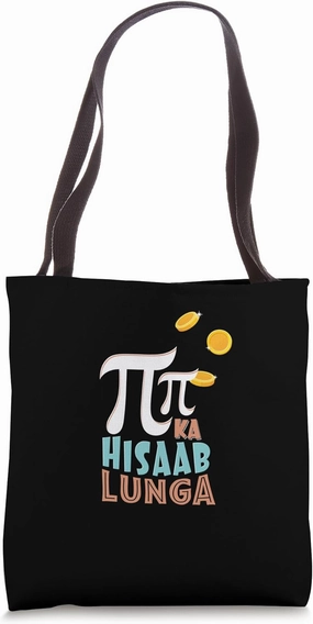Funny Bollywood dialogue, Desi quote, Hindi word , Sarcastic Tote Bag