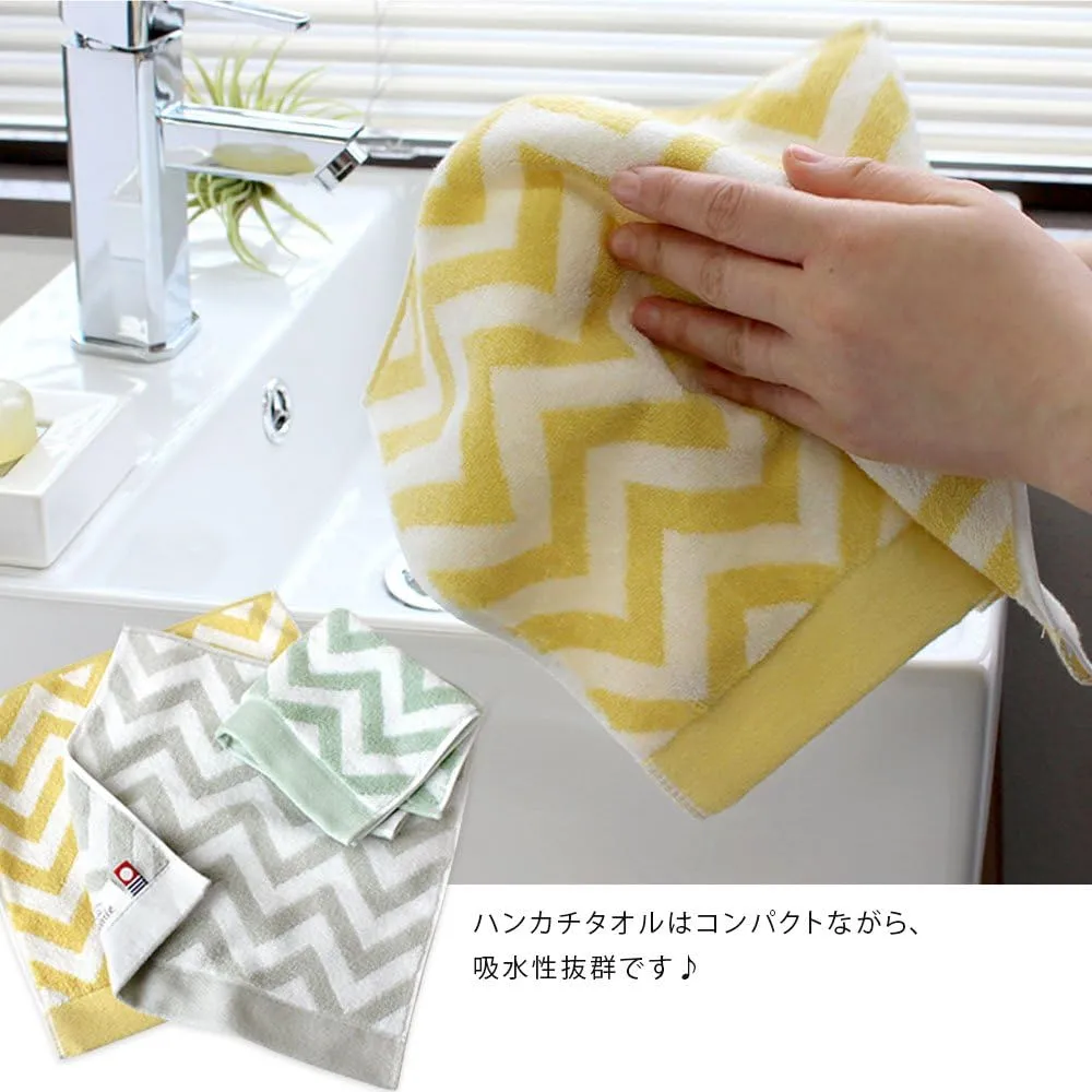 Imabari Towel, 2 Piece Bath Towel Set, Japanese Towels, Wave Pattern, Soft and Highly Absorbent, Citrus