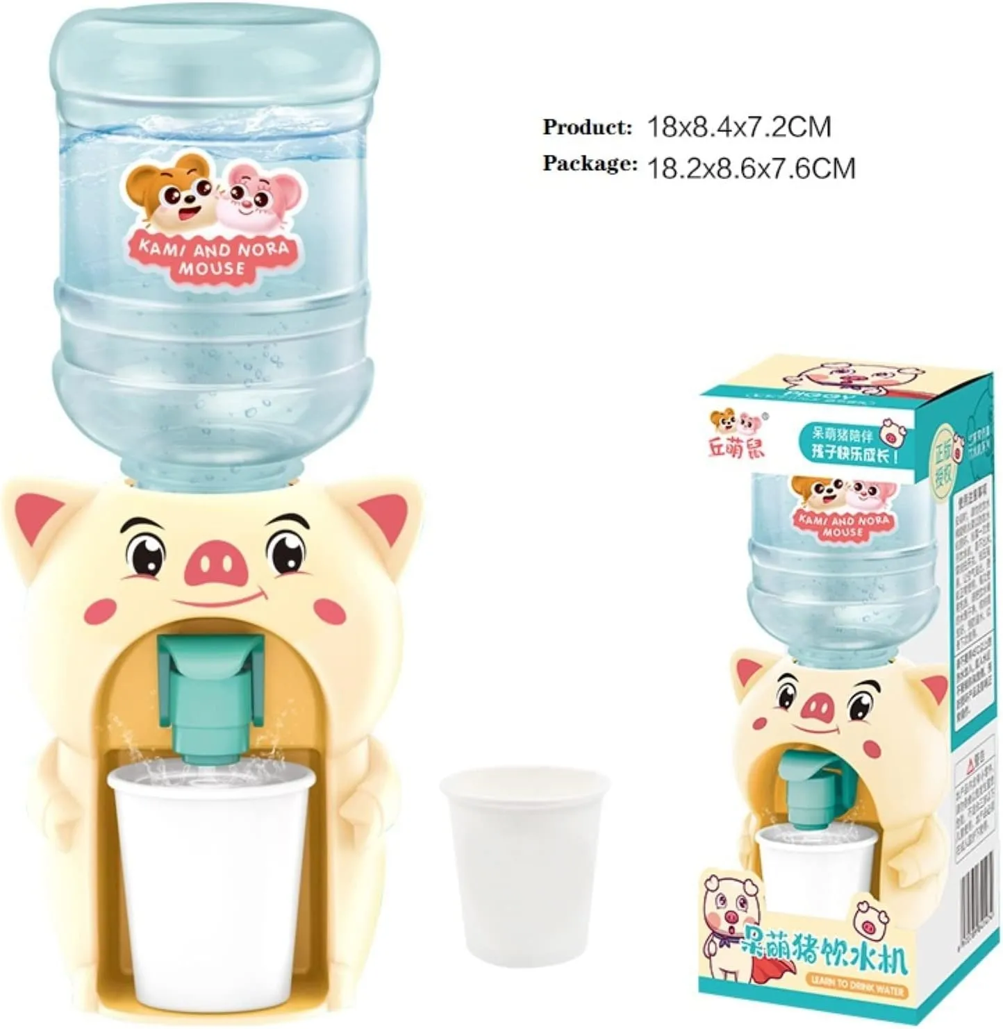LUOZZY 2 Pcs Mini Water Dispenser Toy for Kids Simulation Animal Water Machine Toy for Kids Water Dispenser Dollhouse Toy (Cute Pig Frog)