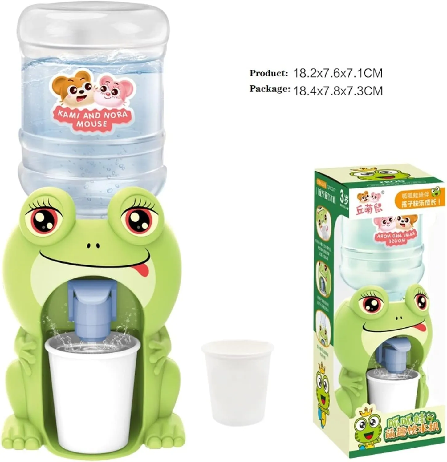 LUOZZY 2 Pcs Mini Water Dispenser Toy for Kids Simulation Animal Water Machine Toy for Kids Water Dispenser Dollhouse Toy (Cute Pig Frog)
