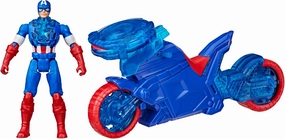 Marvel Avengers Epic World of Action Captain America Shield-Shot Cycle, 4-Inch (10 cm) Figure & Toy Motorcycle Playset, Super Hero Toys for Kids, 4 