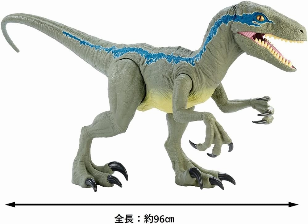 Mattel Jurassic World Super Colossal Dinosaur Action Figure, Large Velociraptor Blue Dino Toy with Eating Feature, 3.5-ft Long