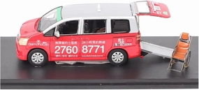 Metal Die Cast Toy Cars for Resin Cab Hong Kong Taxi 1:43 Scale Barrier-Free Car Model Hobby Collection Van Scene Ornaments Display for Home Or Office Décor