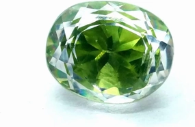 Natural Bi-Color Pitambari Sapphire Oval Shape Certified 9.38 Ct Loose Gemstone for Jewellery Making