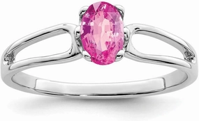 Solid 14k White Gold 6x4mm Oval Pink Sapphire Engagement Ring