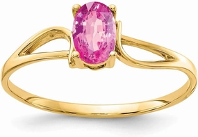 Solid 14k Yellow Gold 6x4mm Oval Pink Sapphire Engagement Ring