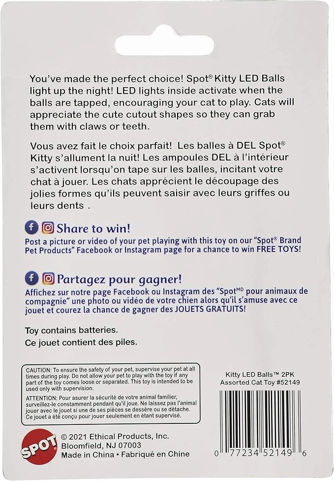 Spot Kitty LED Balls Light-Up 2 Pack