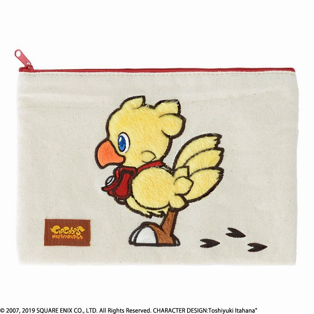 Square Enix Final Fantasy Fluffy Fluffy Pouch - Chocobo