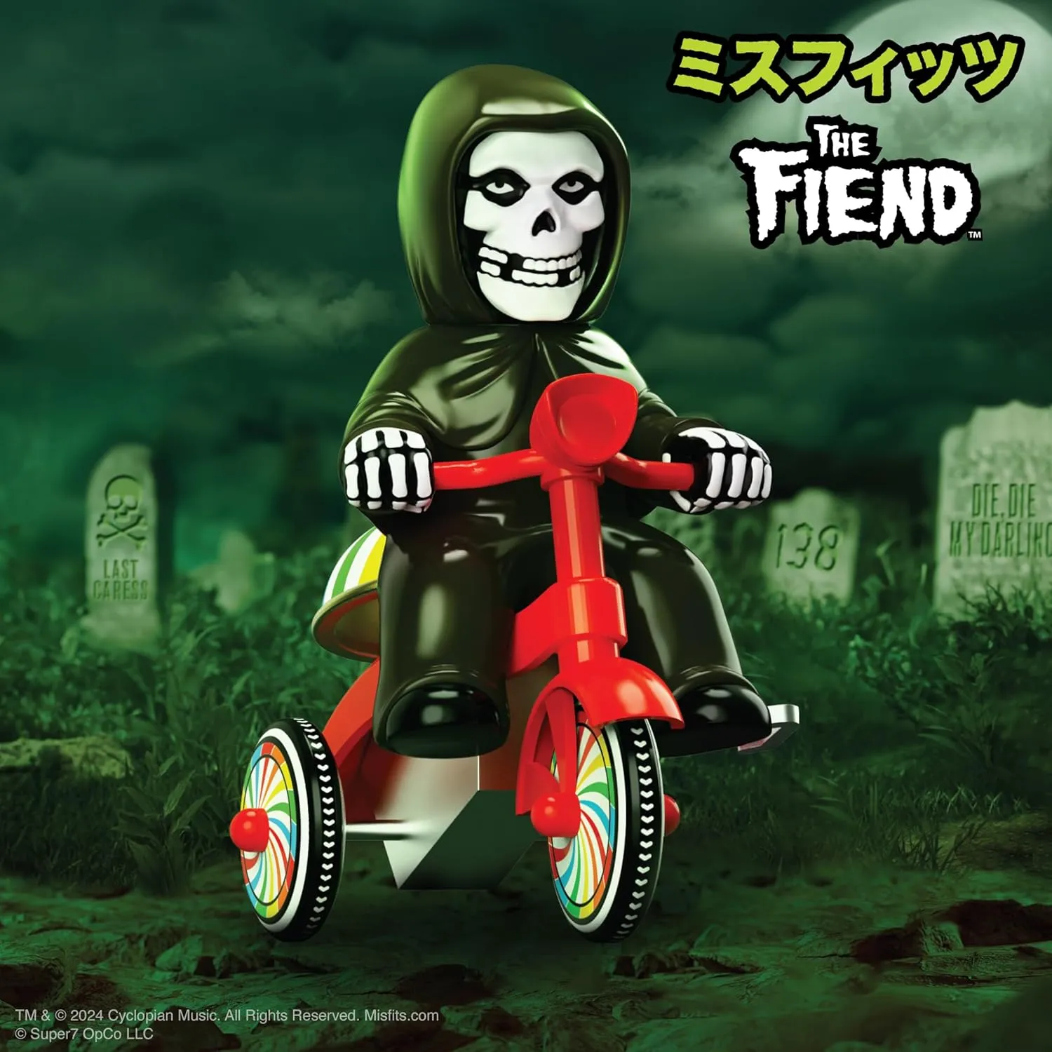 Super7 Super Cycles Misfits Fiend with Red Trike - 5" Misfits Action Figure Classic Music Collectibles and Retro Toys