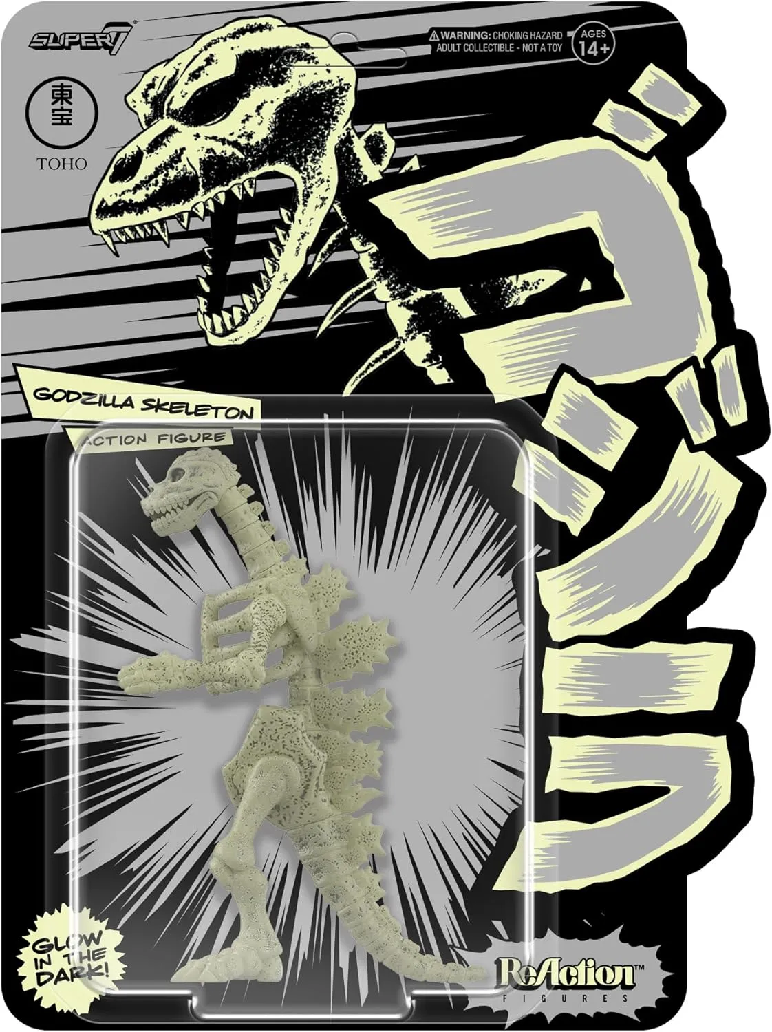 Super7 Toho Godzilla Skeleton (Glow) - 3.75" Toho Godzilla Action Figure Classic Movie Collectibles and Retro Toys