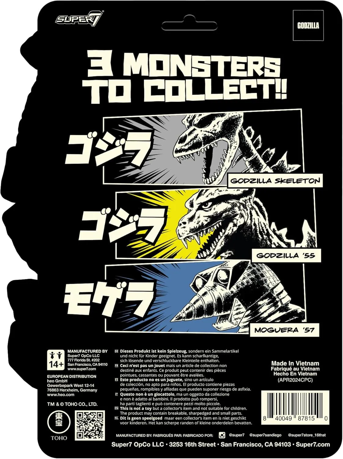 Super7 Toho Godzilla Skeleton (Glow) - 3.75" Toho Godzilla Action Figure Classic Movie Collectibles and Retro Toys