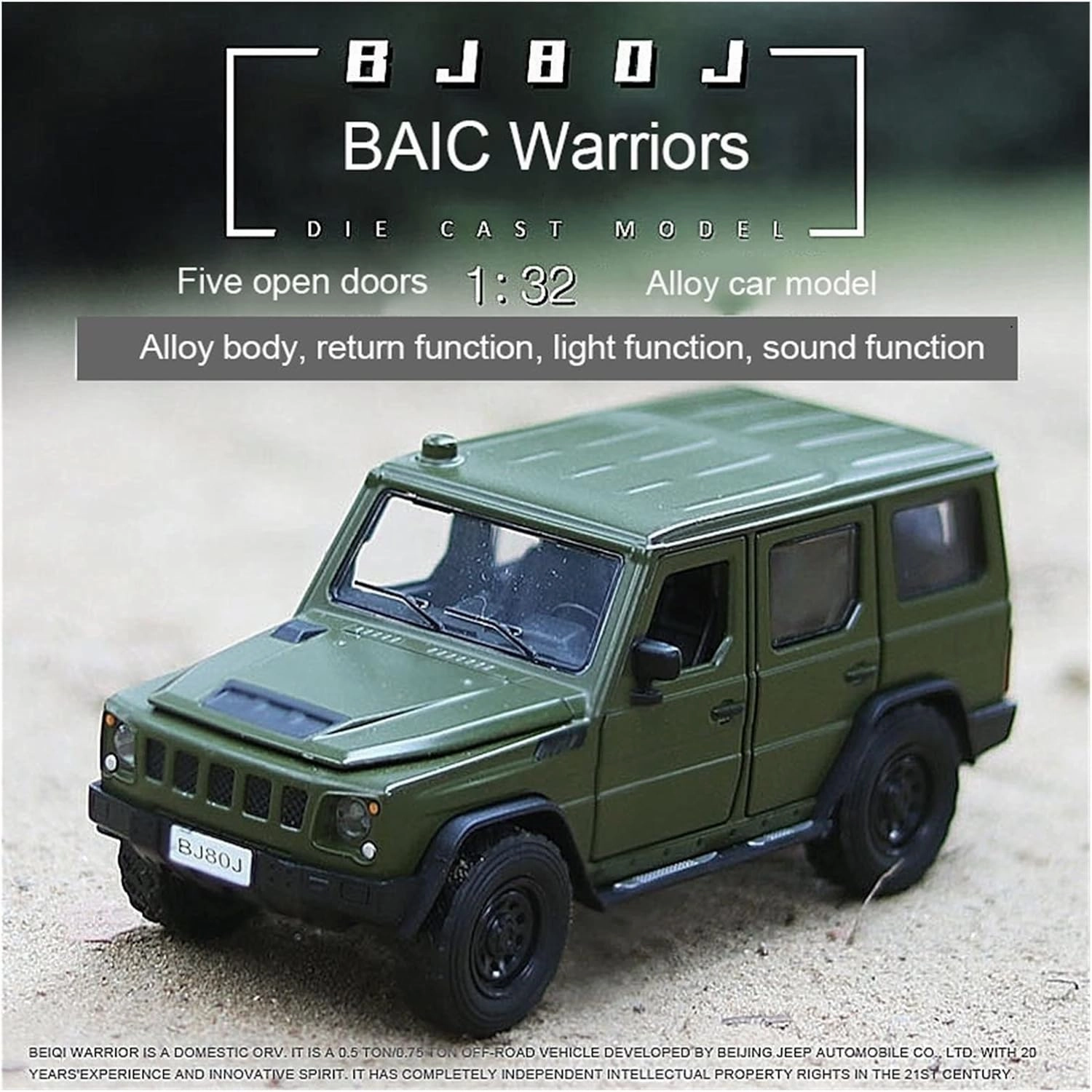Toy car Model 1/32 for BJ80 Alloy Car Model Toy Chinese Dongfeng Warriors SUV Car Models Toys (Color : Red)