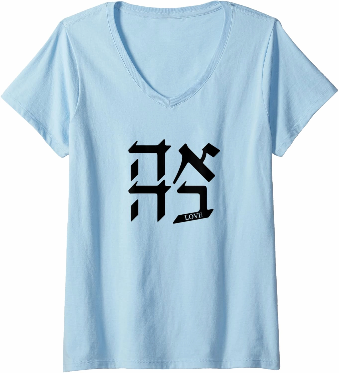 Womens AHAVA - Love in Hebrew V-Neck T-Shirt