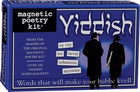 Yiddish Magnetic Poetry Kit